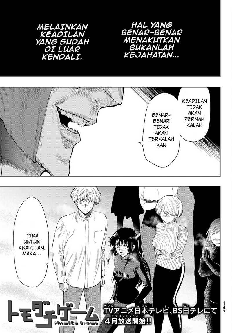 Baca Tomodachi Game Chapter 97 Gambar 2