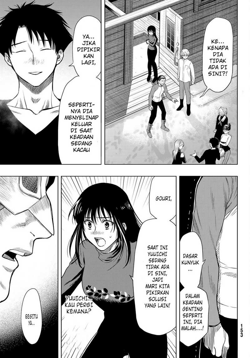 Tomodachi Game Chapter 97 Gambar 8