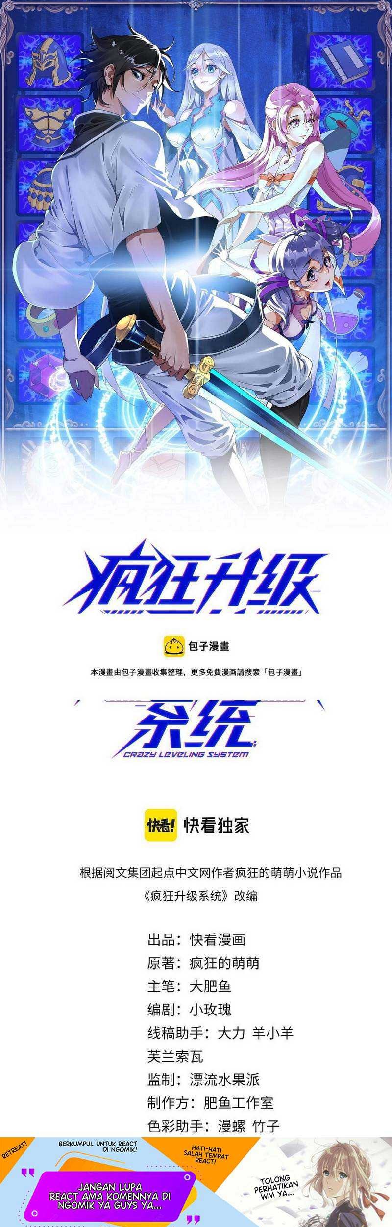 Baca  Crazy Leveling System Chapter 44 Gambar 2