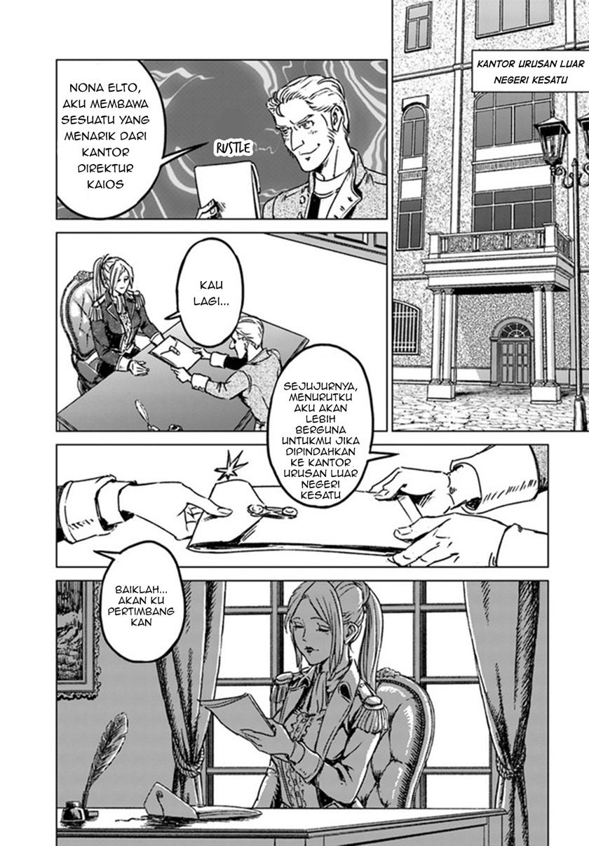 Baca  Nihonkoku Shoukan Chapter 29 Gambar 2
