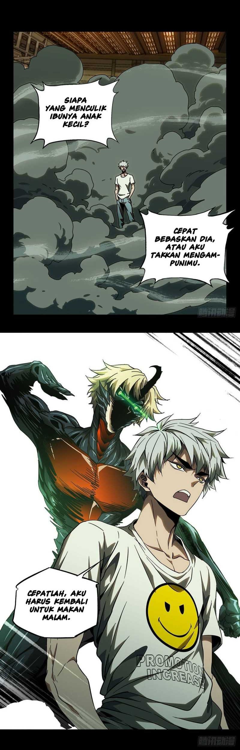 Da Xiang Wuxing Chapter 69 Gambar 5