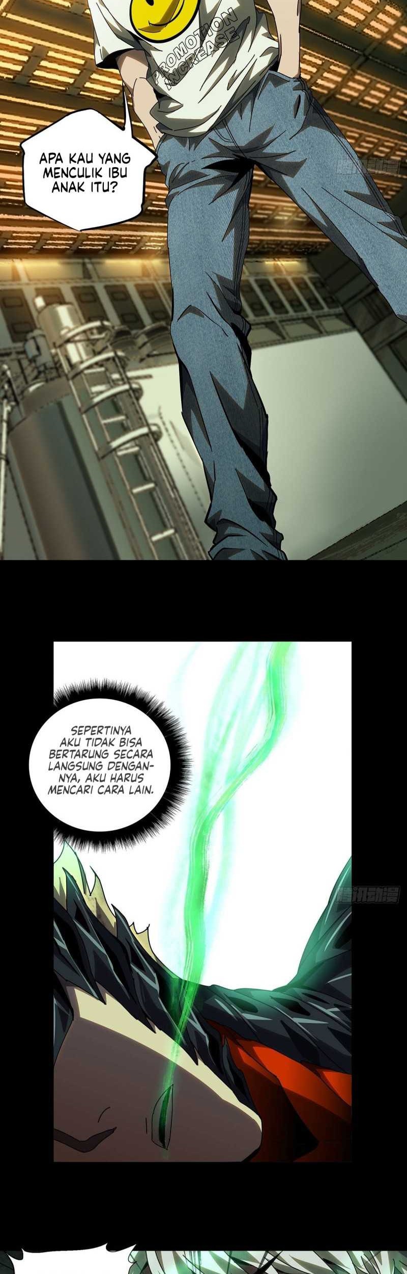 Da Xiang Wuxing Chapter 69 Gambar 15
