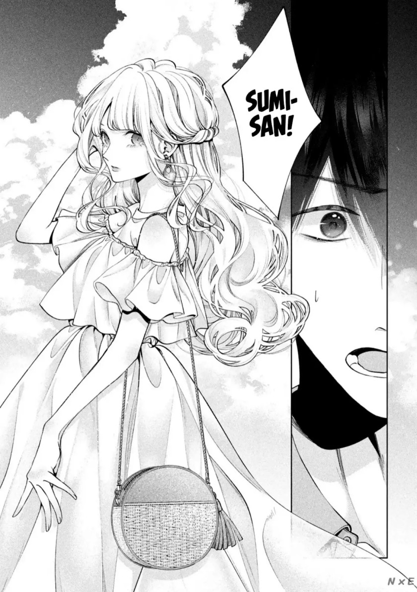Inu to Kuzu (Dog and Scum) Chapter 41 Gambar 3