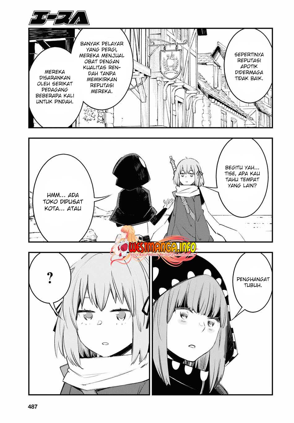Shin no Nakama janai to Yuusha no Party wo Oidasareta node Henkyou de Slow Life suru Koto ni shimashita Chapter 44 Gambar 16