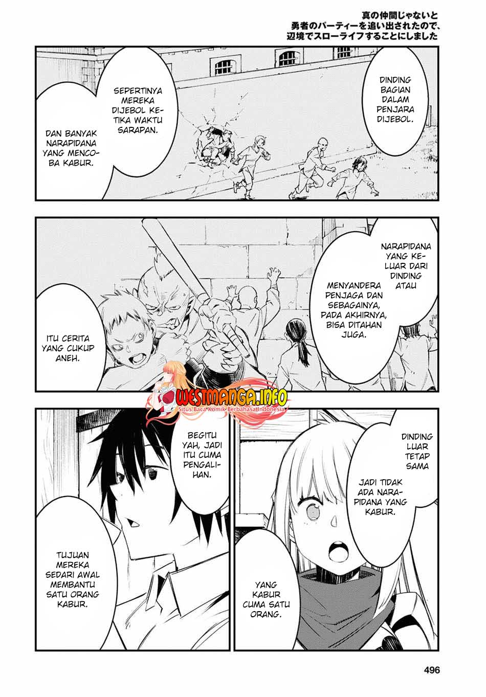 Shin no Nakama janai to Yuusha no Party wo Oidasareta node Henkyou de Slow Life suru Koto ni shimashita Chapter 44 Gambar 26