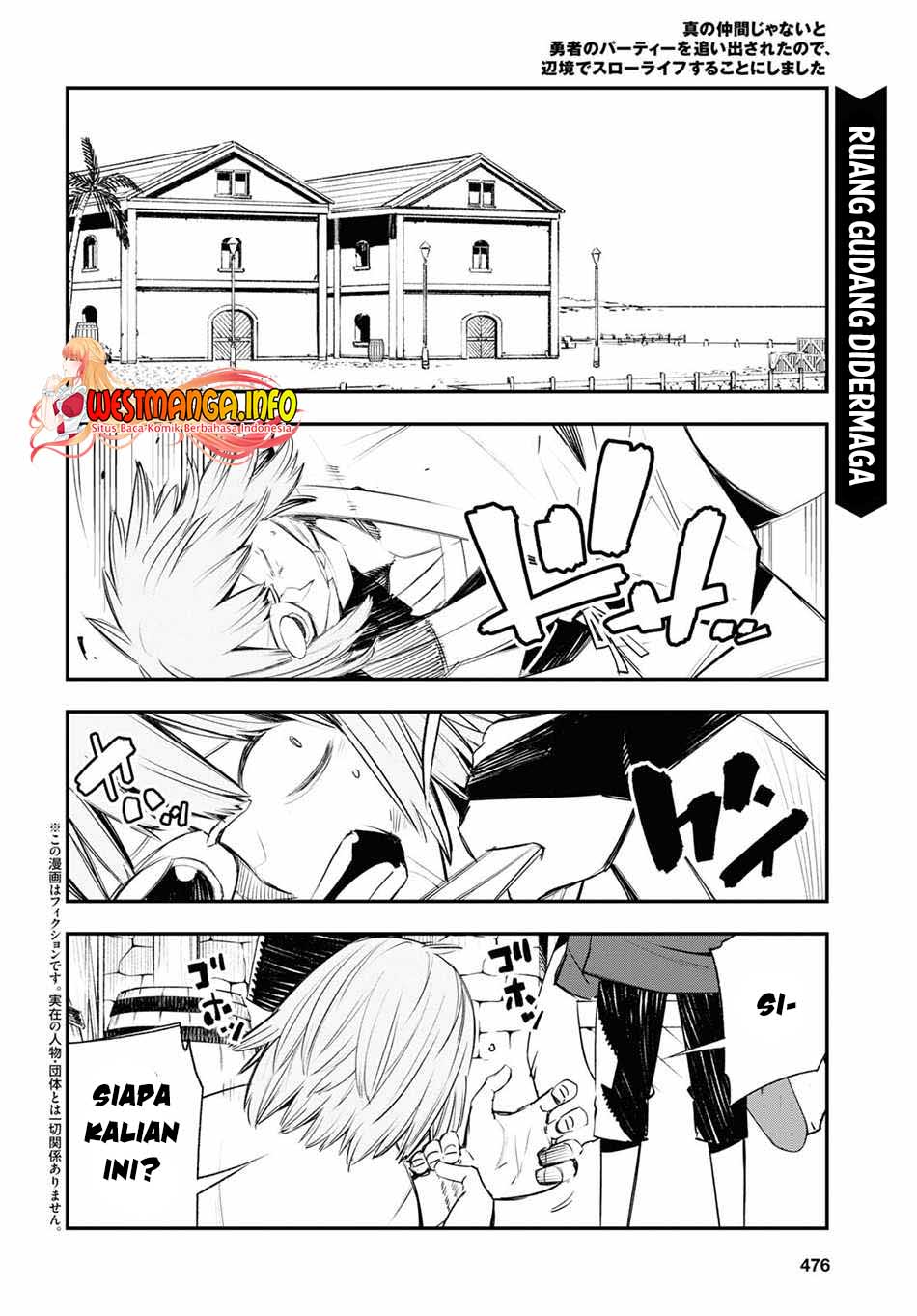 Shin no Nakama janai to Yuusha no Party wo Oidasareta node Henkyou de Slow Life suru Koto ni shimashita Chapter 44 Gambar 4