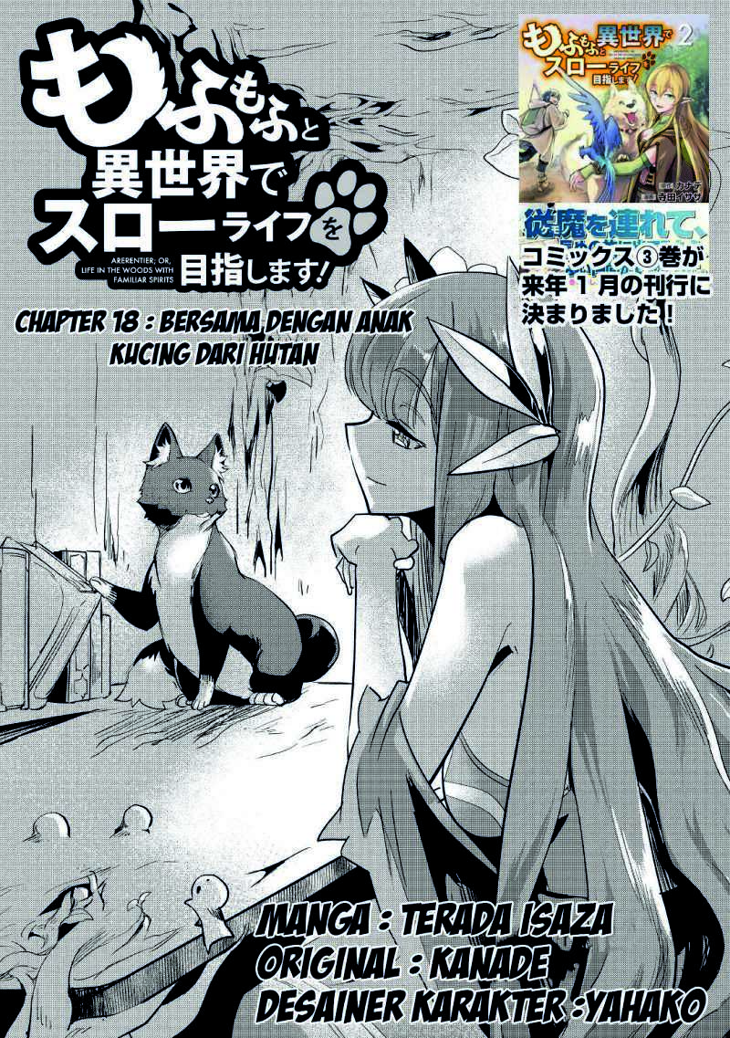 Baca Mofumofu to Isekai Slow Life o Mezashimasu! Chapter 18 Gambar 2