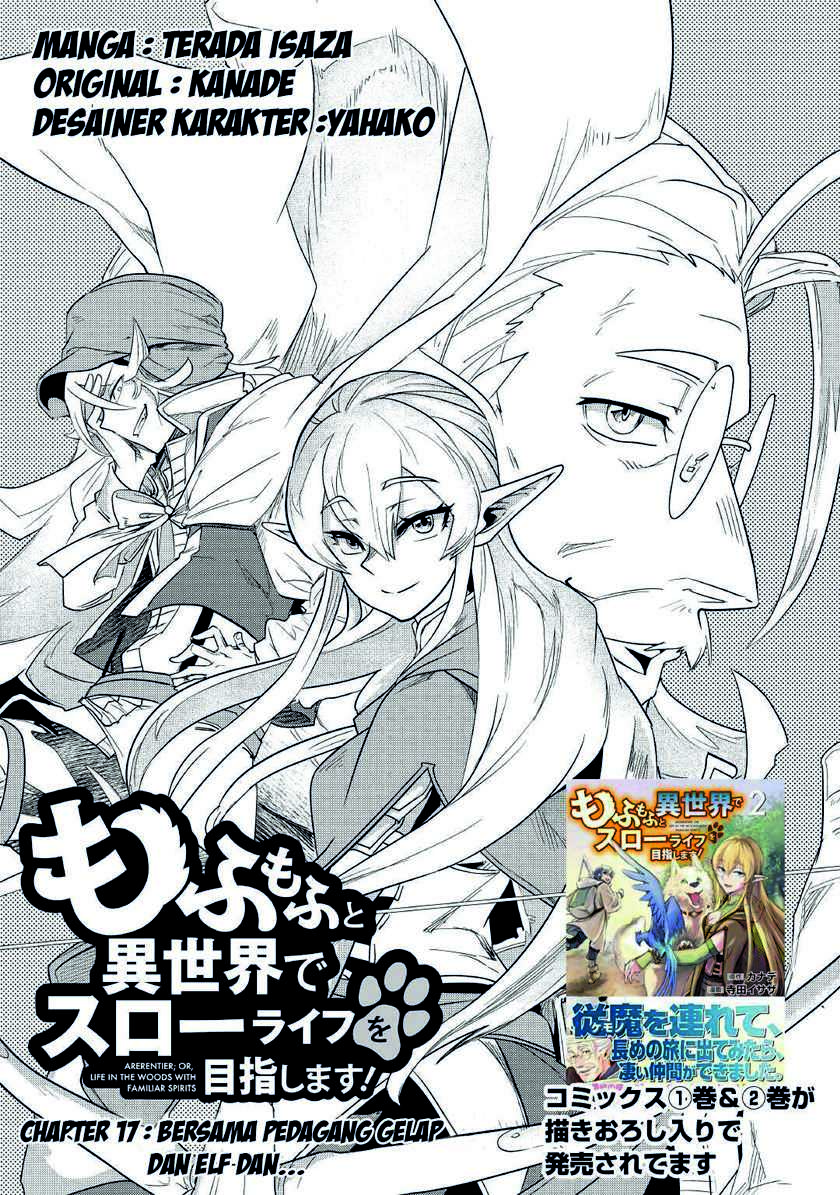 Baca Mofumofu to Isekai Slow Life o Mezashimasu! Chapter 17 Gambar 2