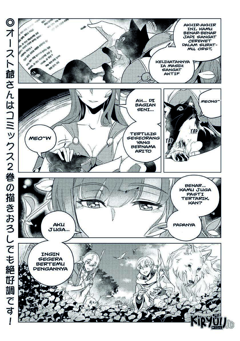 Mofumofu to Isekai Slow Life o Mezashimasu! Chapter 17 Gambar 43
