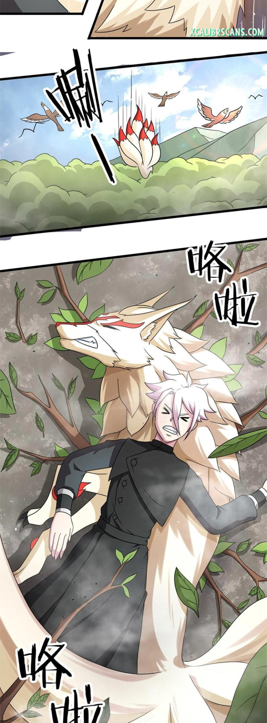 Baca The Charm of Soul Pets Chapter 64 Gambar 2