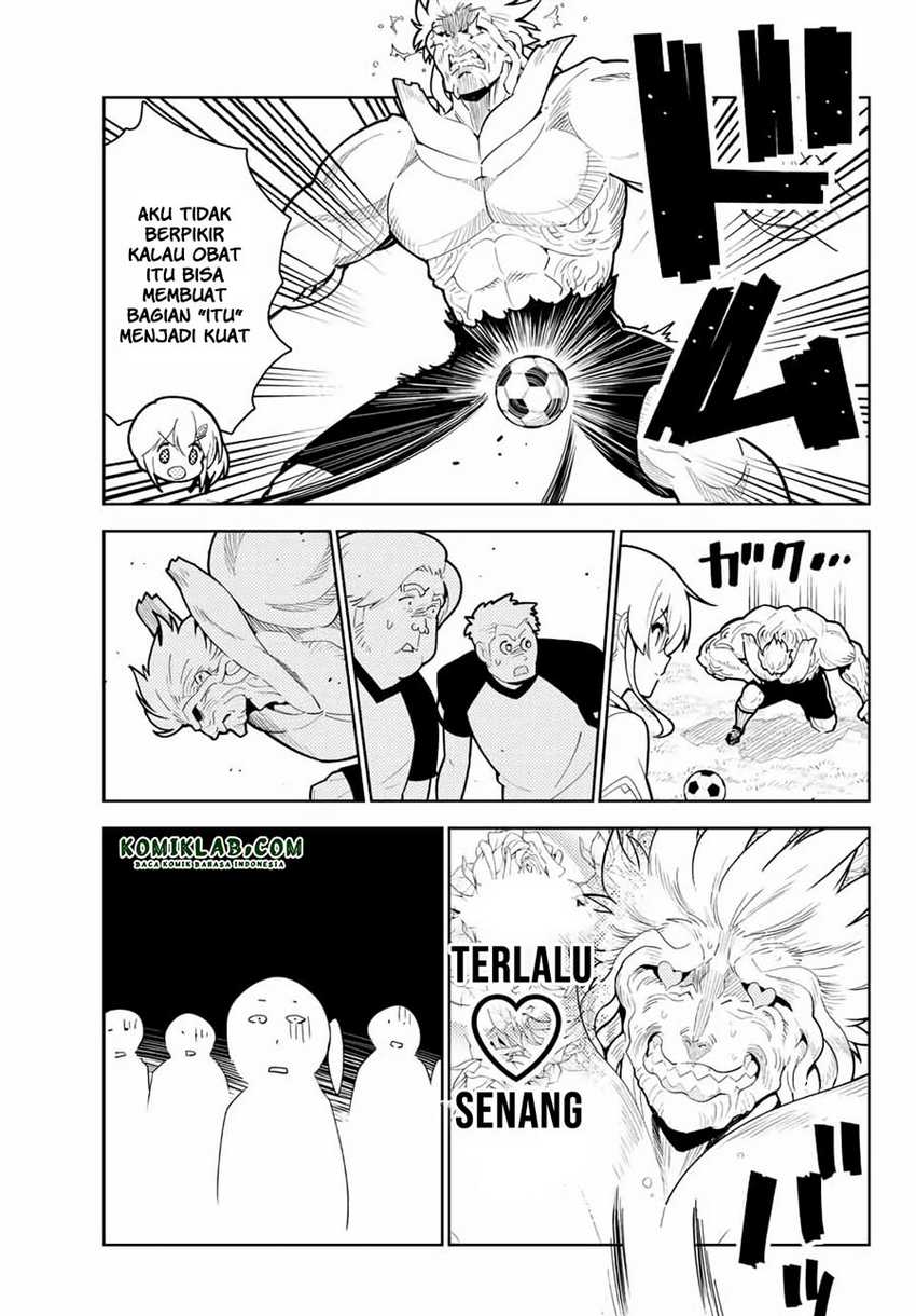 Ore dake Haireru Kakushi Dungeon Chapter 58 Gambar 10
