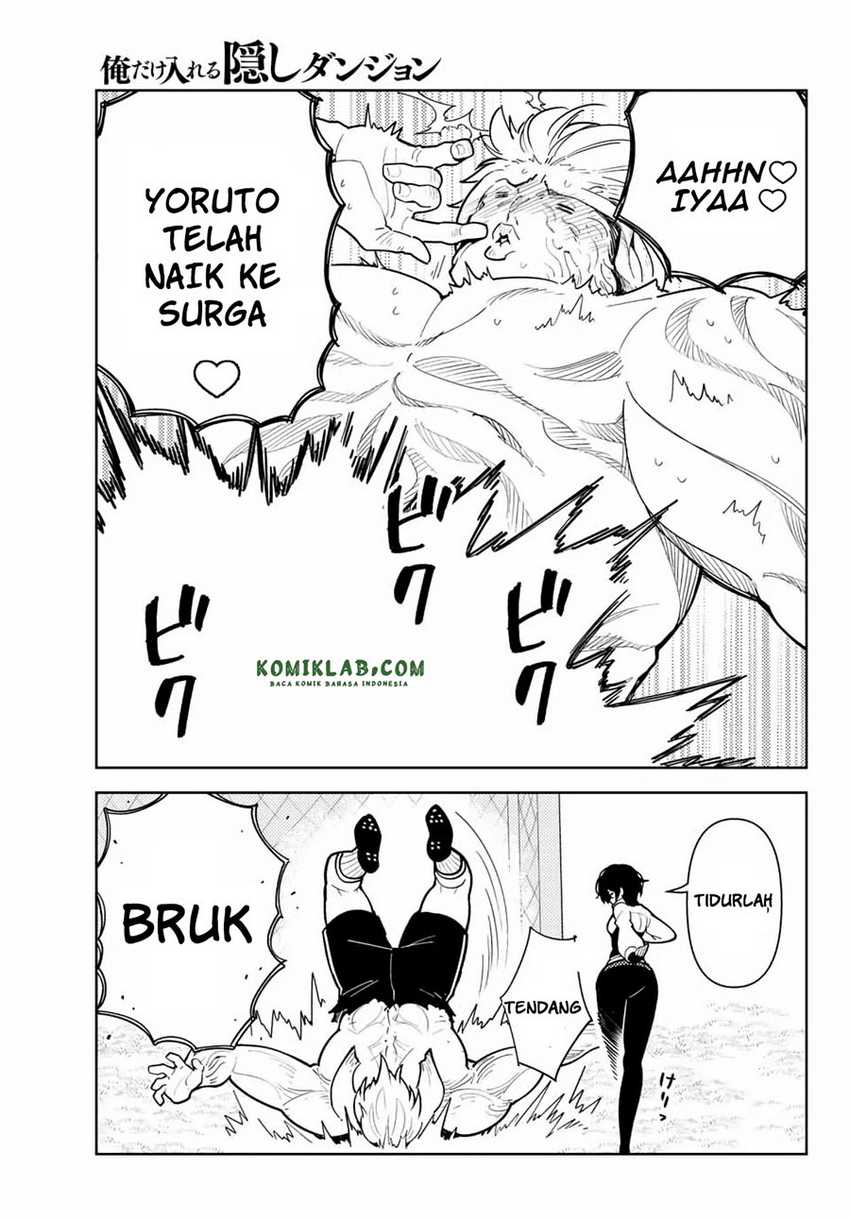 Ore dake Haireru Kakushi Dungeon Chapter 58 Gambar 12