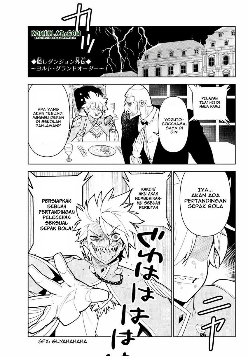 Baca Ore dake Haireru Kakushi Dungeon Chapter 58 Gambar 2