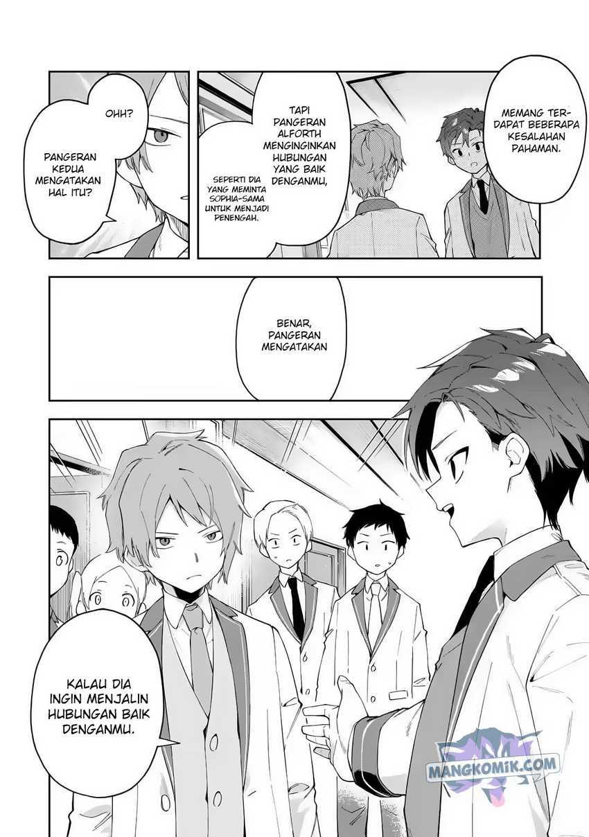 Akuyaku Reijou no Shitsuji-sama Hametsu Flag wa Ore ga Tsubusasete itadakimasu Chapter 20 12