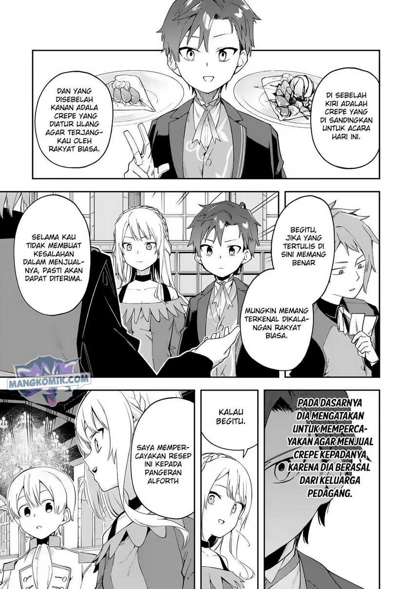 Akuyaku Reijou no Shitsuji-sama Hametsu Flag wa Ore ga Tsubusasete itadakimasu Chapter 20 24