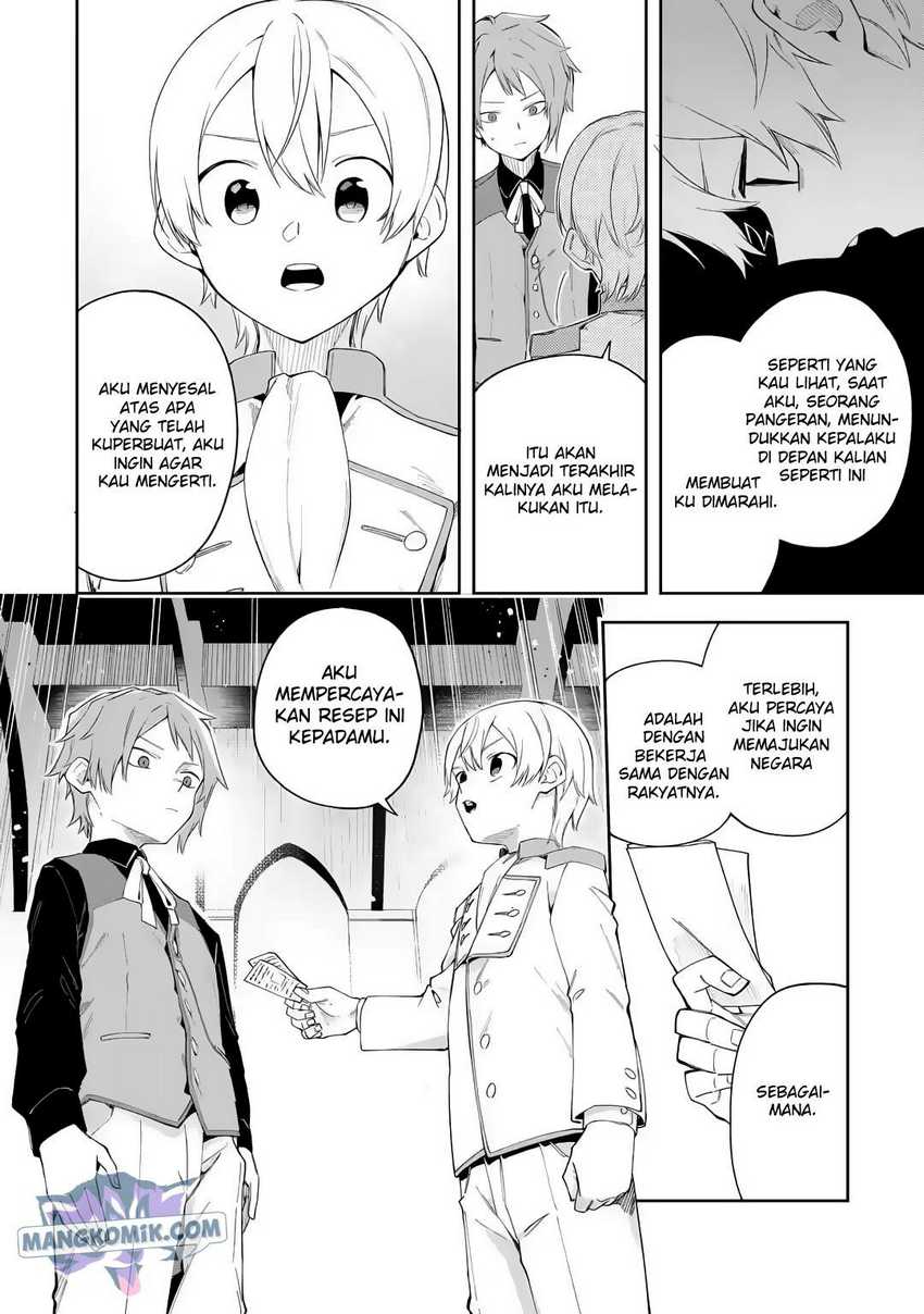 Akuyaku Reijou no Shitsuji-sama Hametsu Flag wa Ore ga Tsubusasete itadakimasu Chapter 20 29