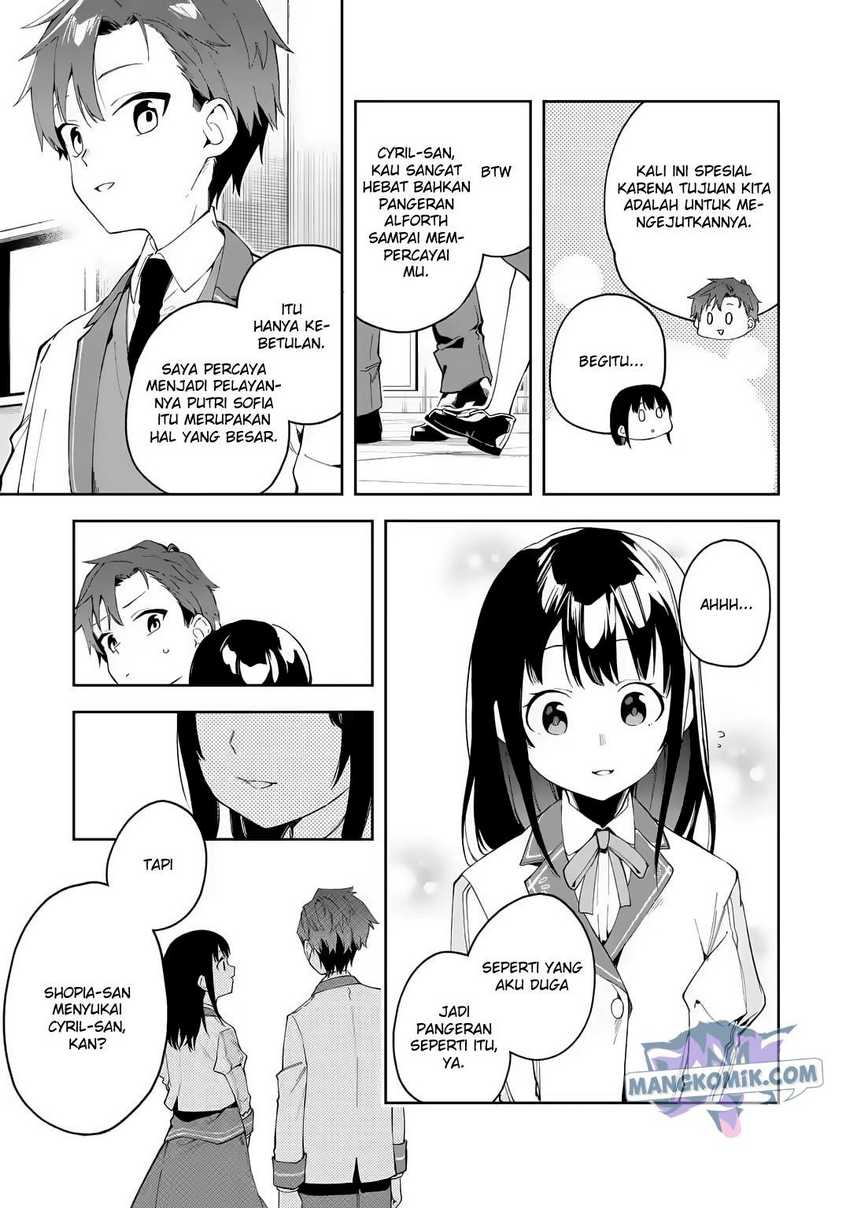 Akuyaku Reijou no Shitsuji-sama Hametsu Flag wa Ore ga Tsubusasete itadakimasu Chapter 20 5