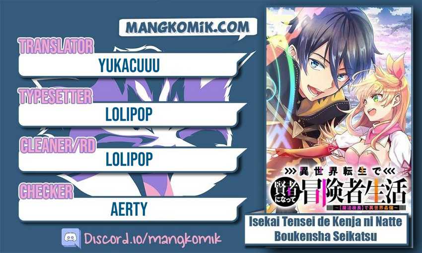 Baca Komik Isekai Tensei de Kenja ni Natte Boukensha Seikatsu Chapter 12 Gambar 1