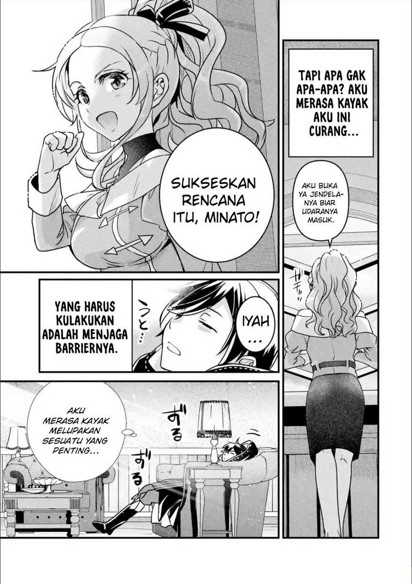 Isekai Tensei de Kenja ni Natte Boukensha Seikatsu Chapter 12 Gambar 37