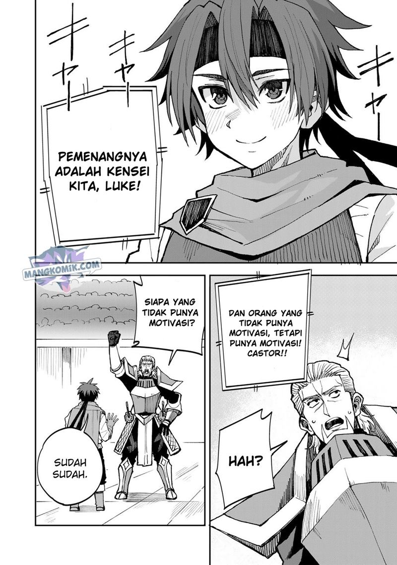 Dorei Shounin shika Sentakushi ga nai desu yo? ~Harem? Nani sore oishii no?~ Chapter 39 Gambar 13