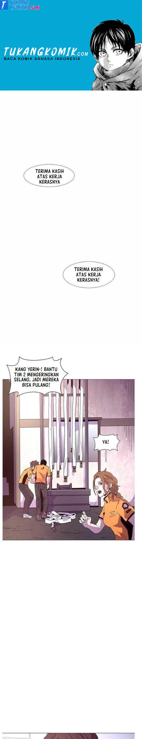 Baca Komik 1 Second Chapter 28 Gambar 1