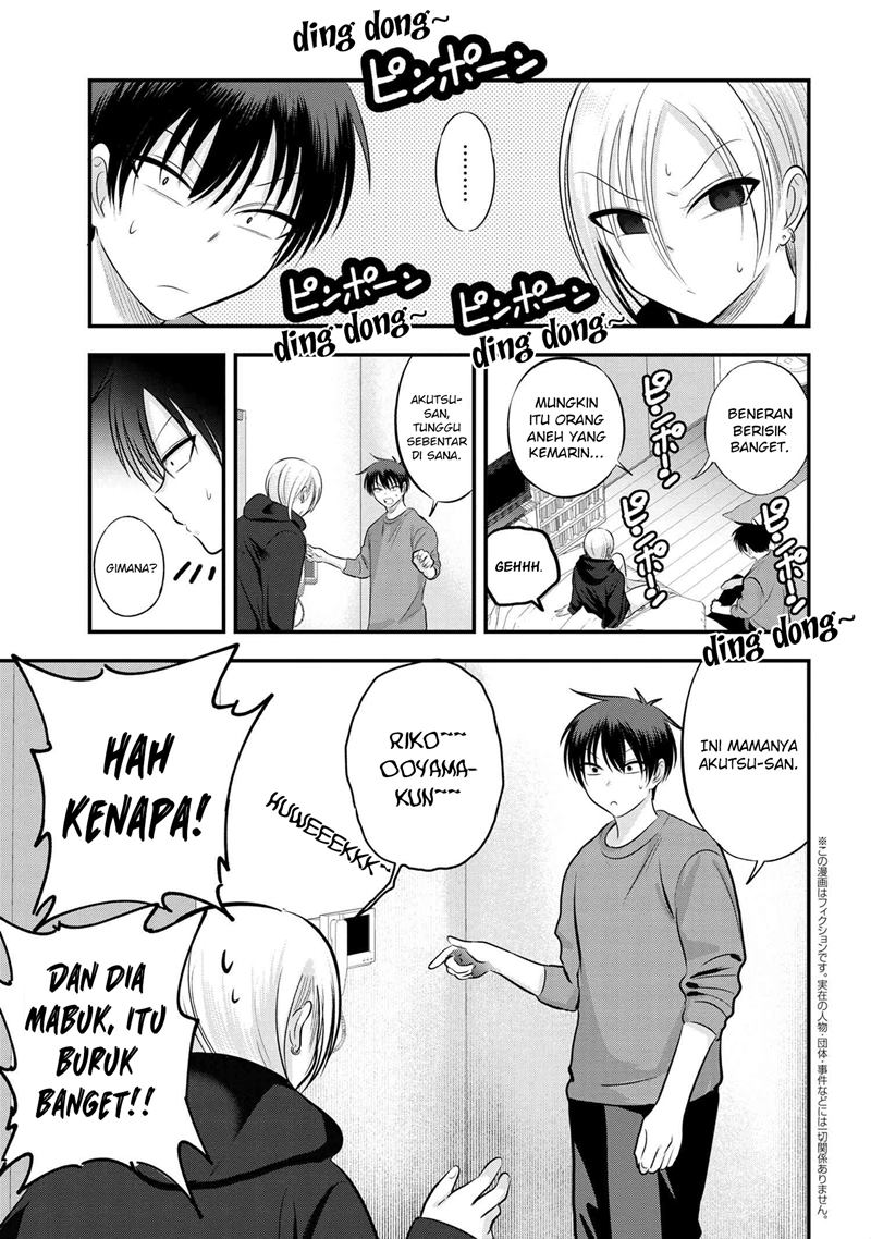 Baca Please Go Home, Akutsu-san! Chapter 109 Gambar 2