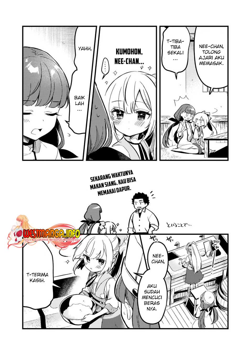 Tsuihousha Shokudou e Youkoso! (Welcome to Cheap Restaurant of Outcasts!) Chapter 26 Gambar 14