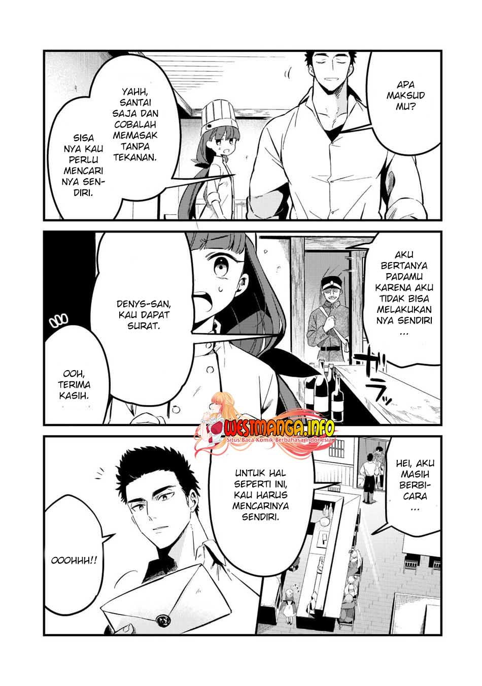 Tsuihousha Shokudou e Youkoso! (Welcome to Cheap Restaurant of Outcasts!) Chapter 26 Gambar 23