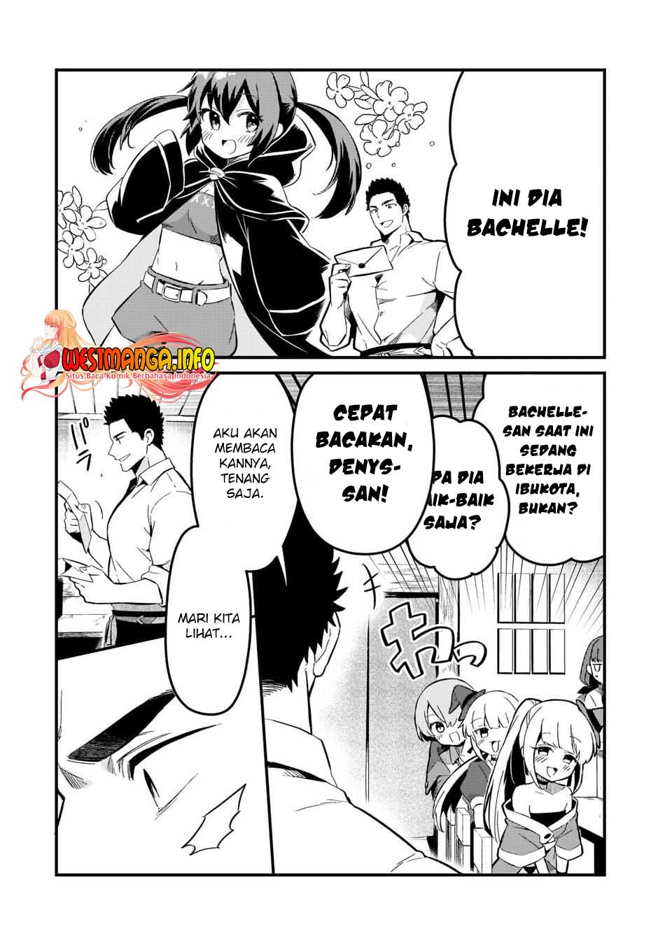Tsuihousha Shokudou e Youkoso! (Welcome to Cheap Restaurant of Outcasts!) Chapter 26 Gambar 24