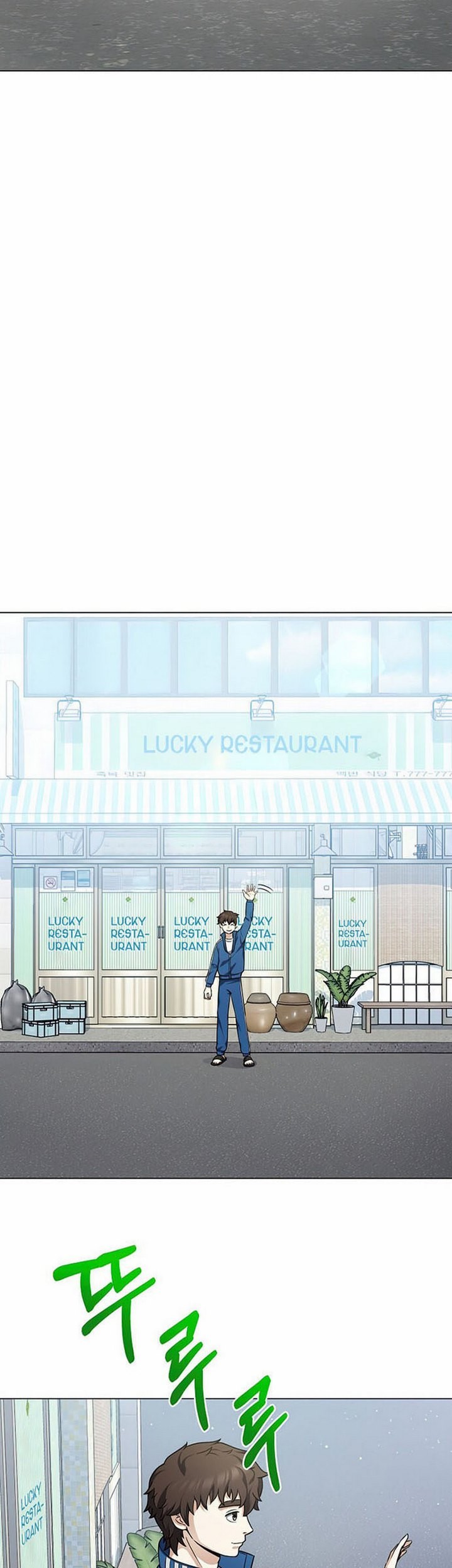 The Returning Warrior’s Alley Restaurant Chapter 22.1 Gambar 24