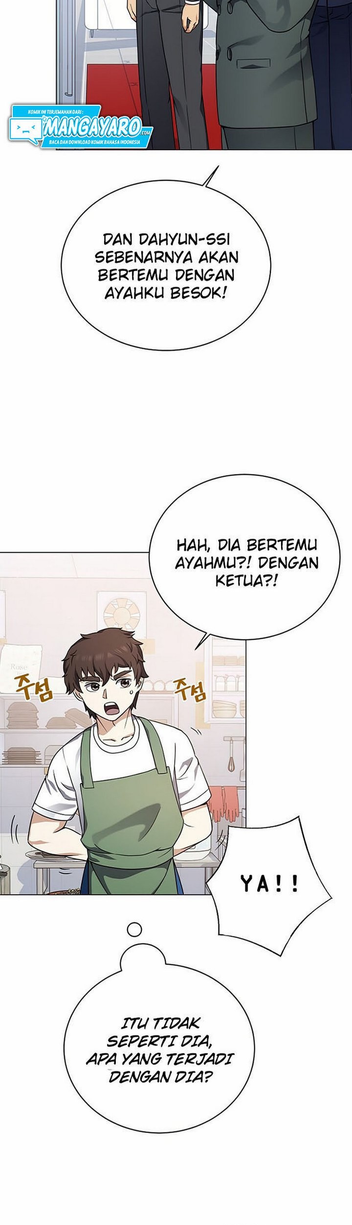 The Returning Warrior’s Alley Restaurant Chapter 22.1 Gambar 32