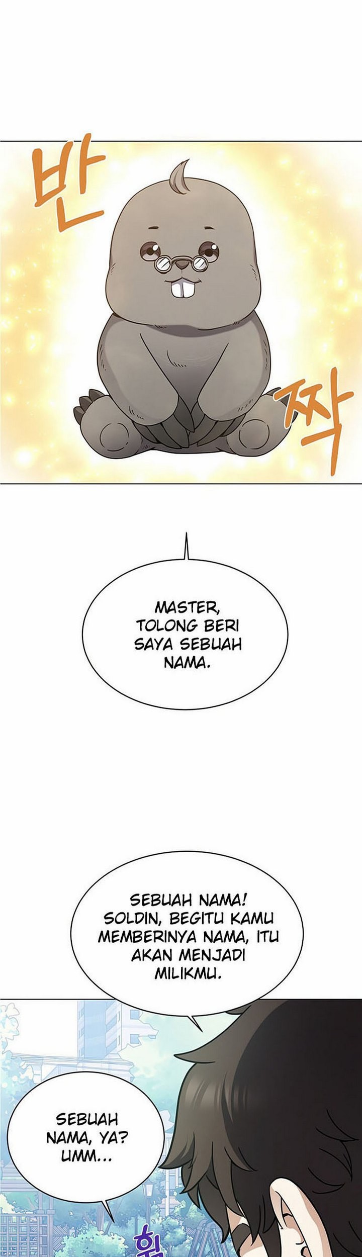 The Returning Warrior’s Alley Restaurant Chapter 22.1 Gambar 4