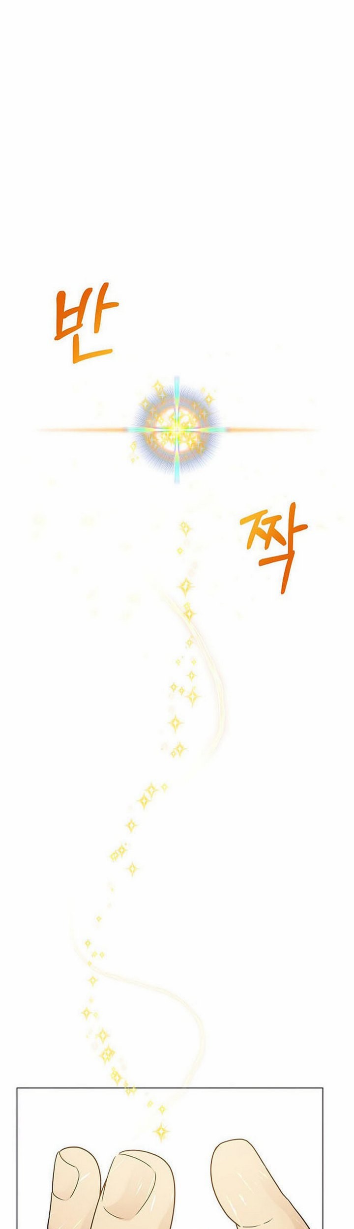 The Returning Warrior’s Alley Restaurant Chapter 22.1 Gambar 8