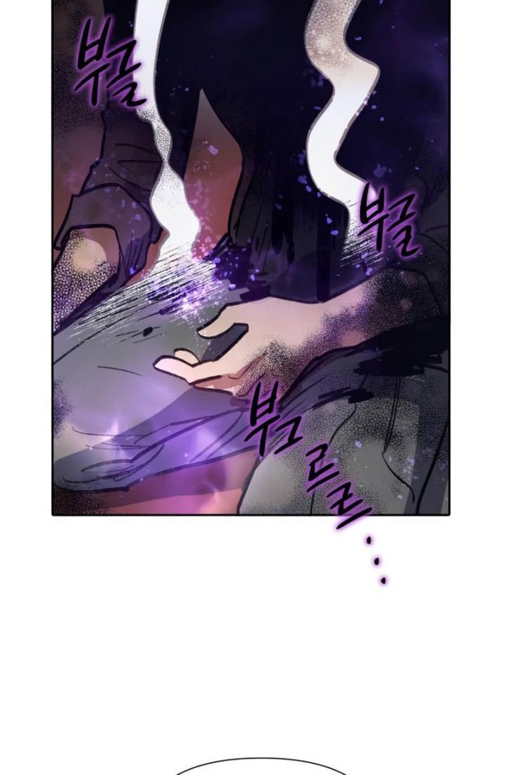 The S-Classes That I Raised Chapter 38 Gambar 49