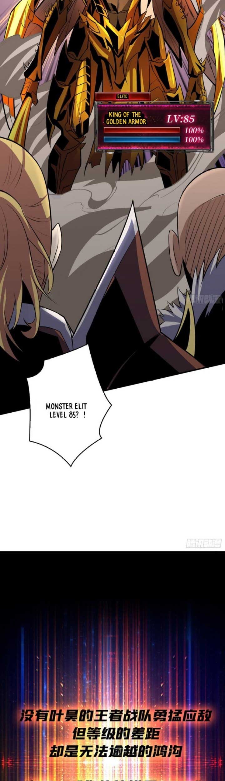 King Account At The Start Chapter 136 Gambar 30