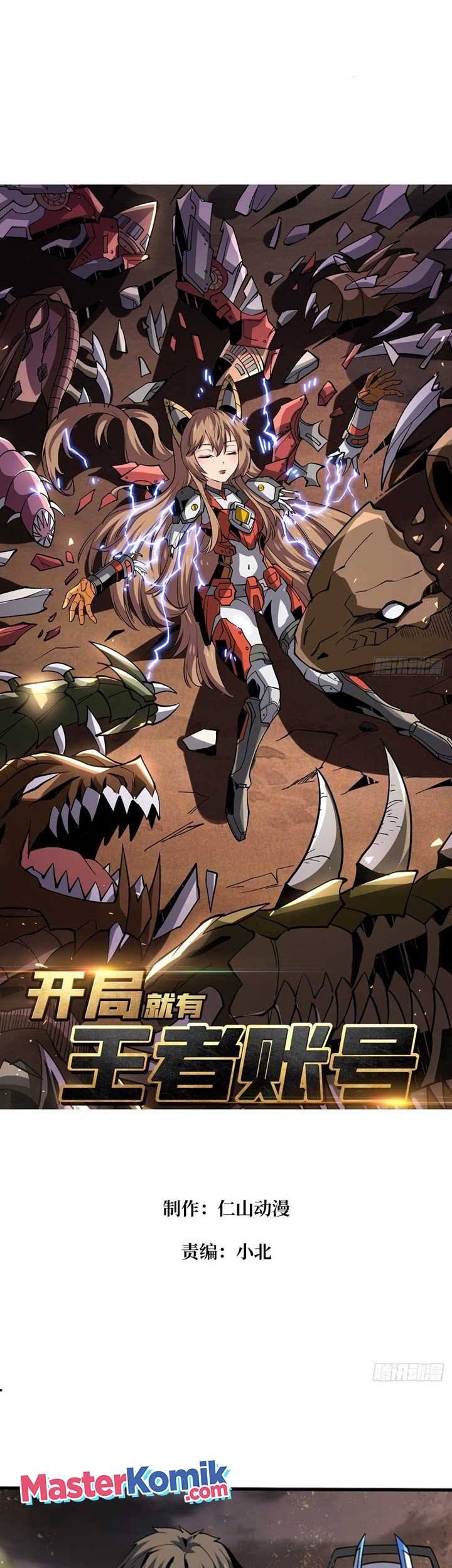 Baca King Account At The Start Chapter 136 Gambar 2