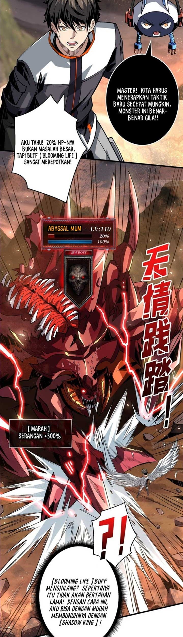 King Account At The Start Chapter 136 Gambar 3