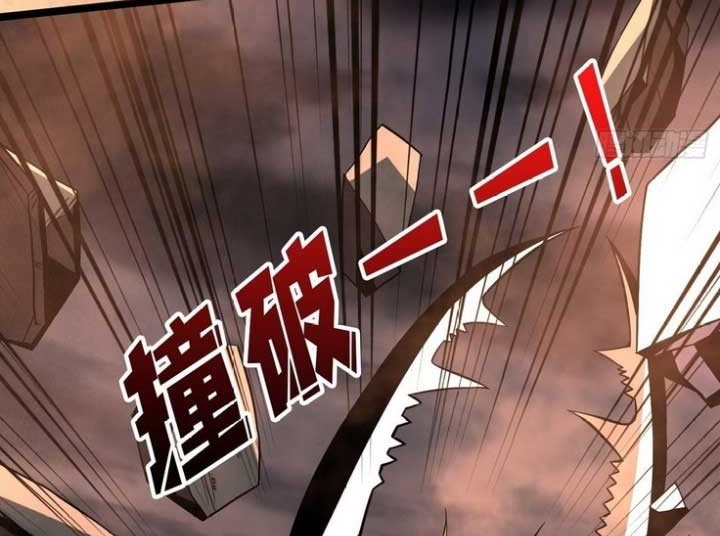 King Account At The Start Chapter 136 Gambar 22
