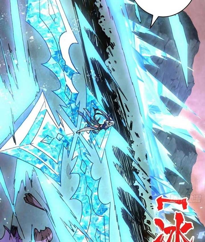 King Account At The Start Chapter 133 Gambar 16