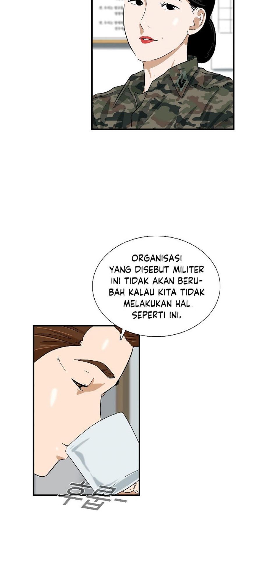 This is the Law Chapter 43 Gambar 20