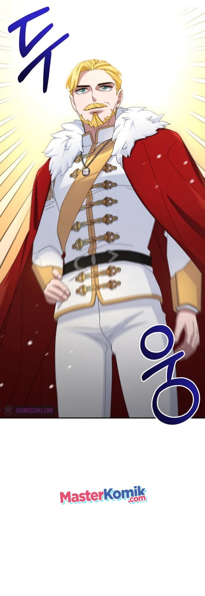 The Newbie Is Too Strong Chapter 15 Gambar 48