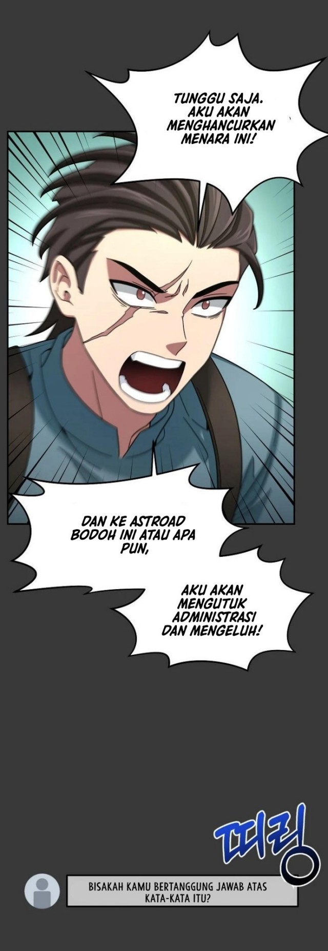 The Newbie Is Too Strong Chapter 12 Gambar 51