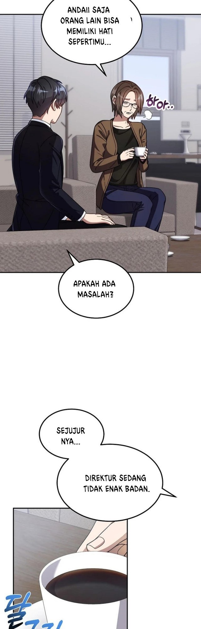 The Newbie Is Too Strong Chapter 1 Gambar 15
