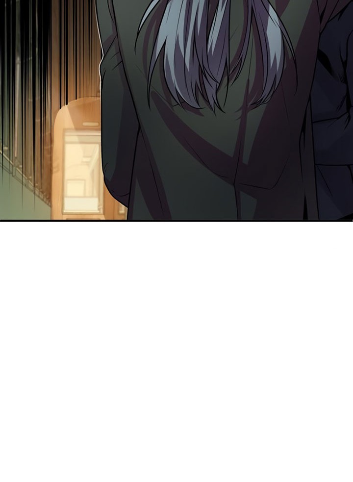 Academy’s Undercover Professor Chapter 02 Gambar 31