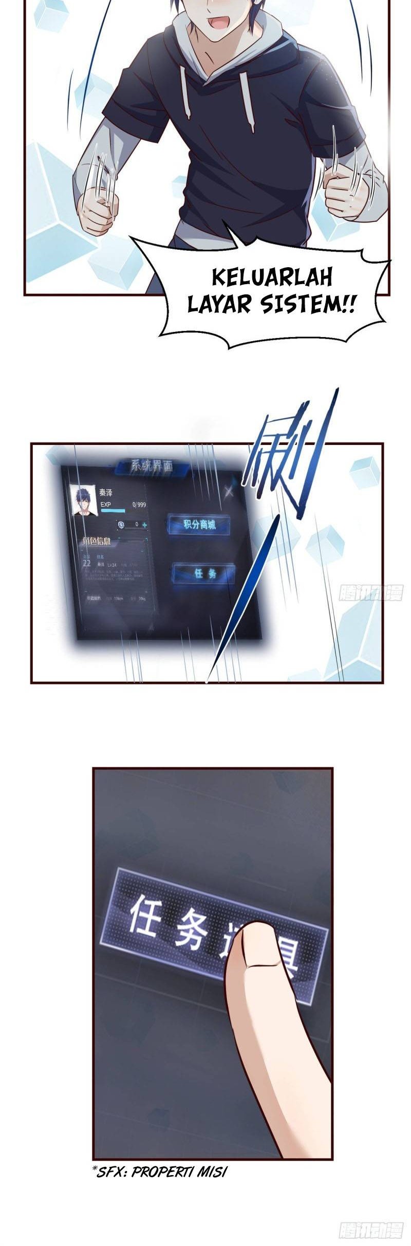 My Sister Is A Superstar Chapter 23 Gambar 5