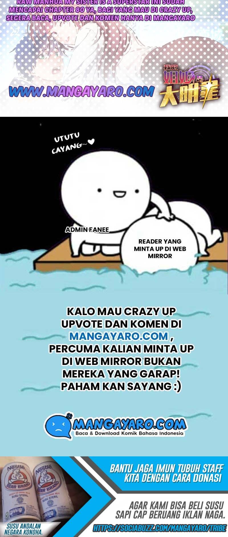 My Sister Is A Superstar Chapter 23 Gambar 23