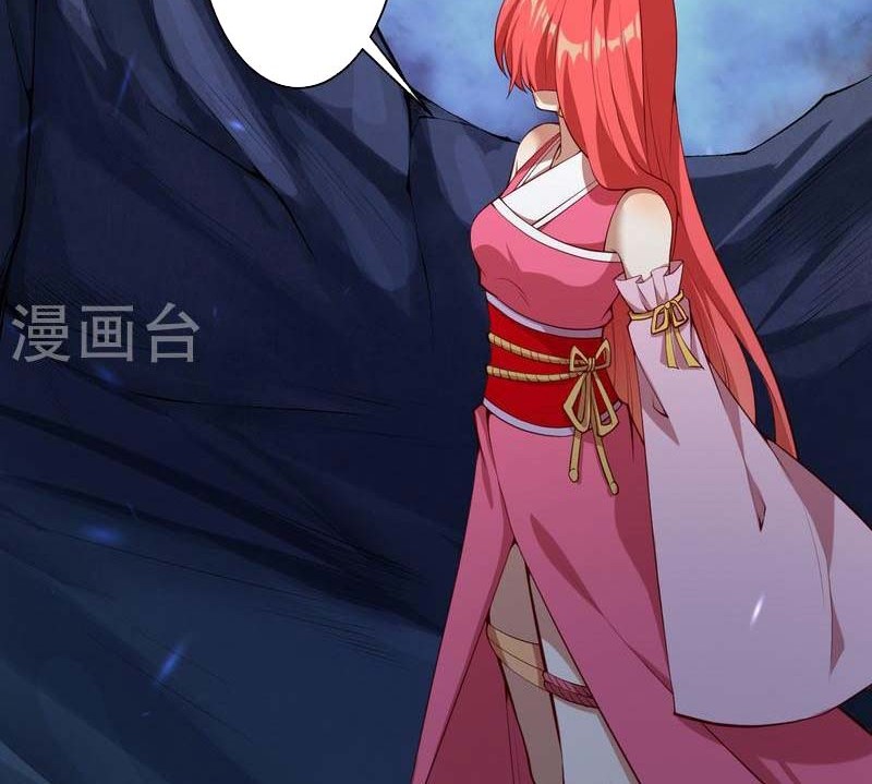 Against the Gods Chapter 478 Gambar 61