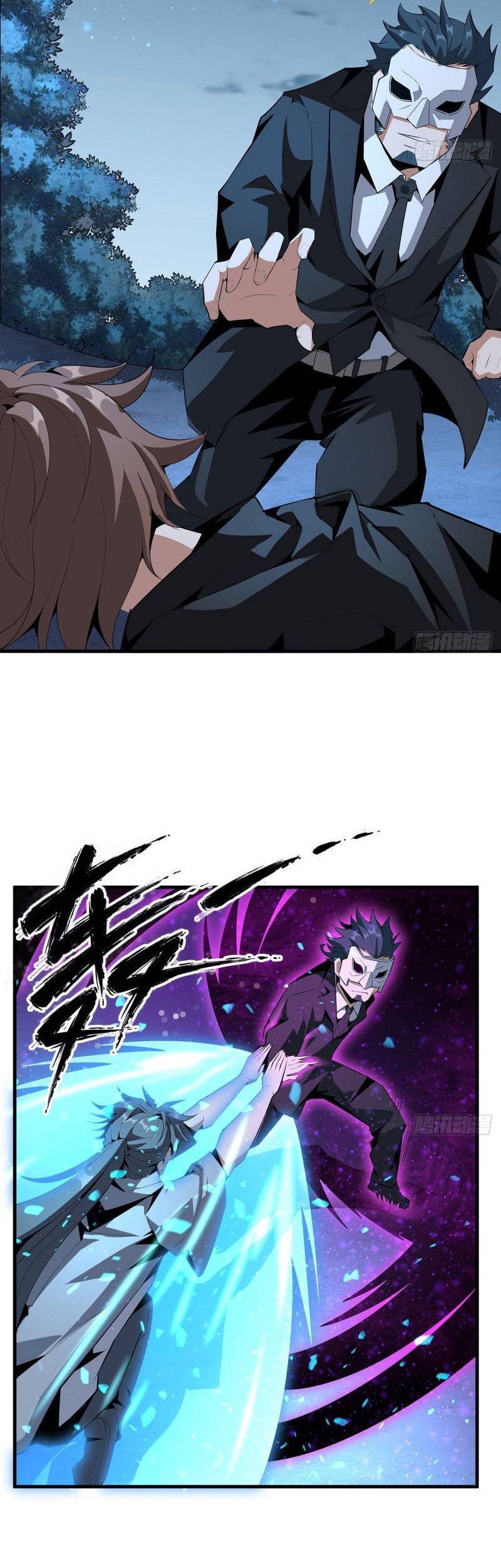 The First Sword of Earth Chapter 34 Gambar 9