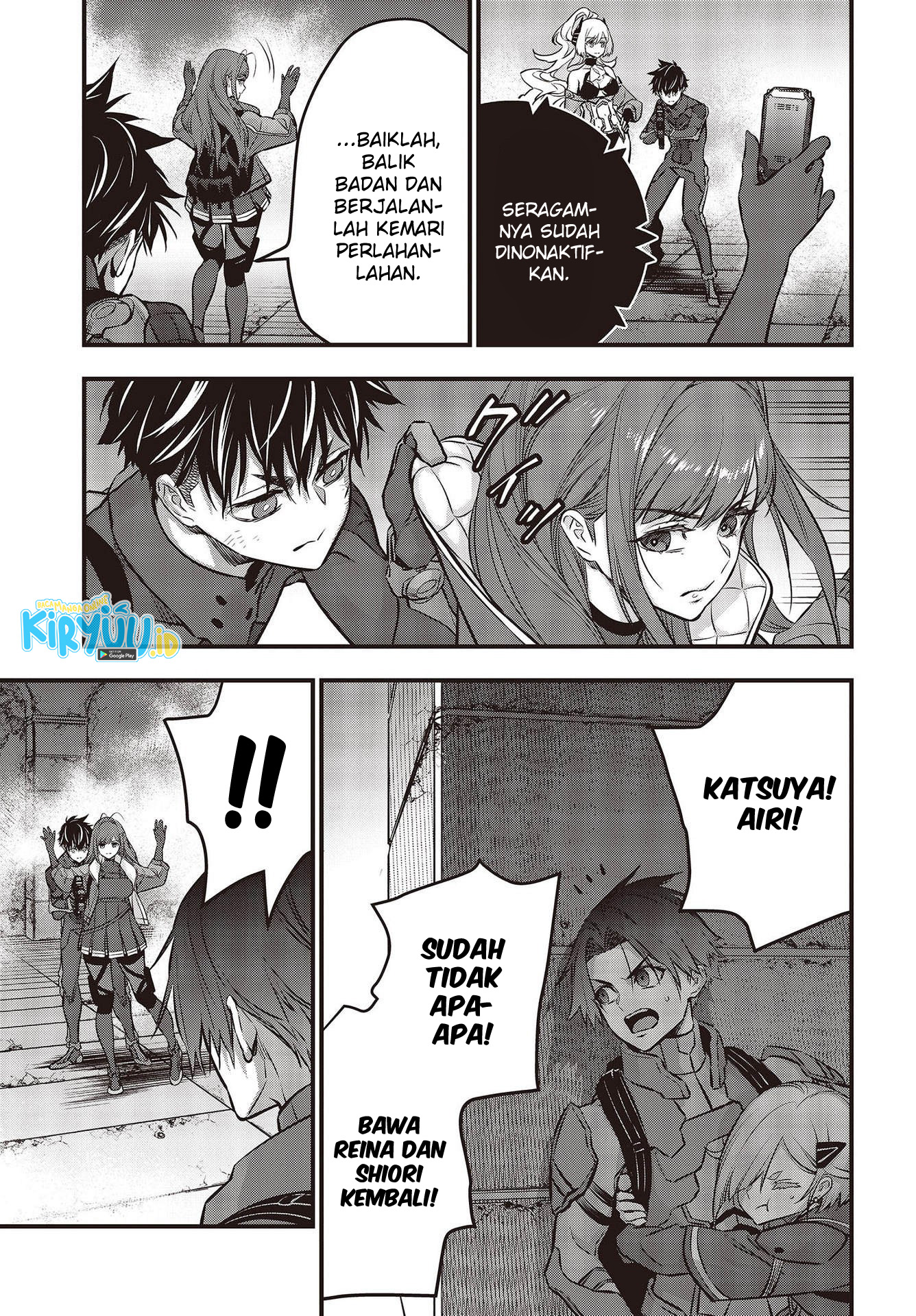 Rebuild World Chapter 32 Gambar 14