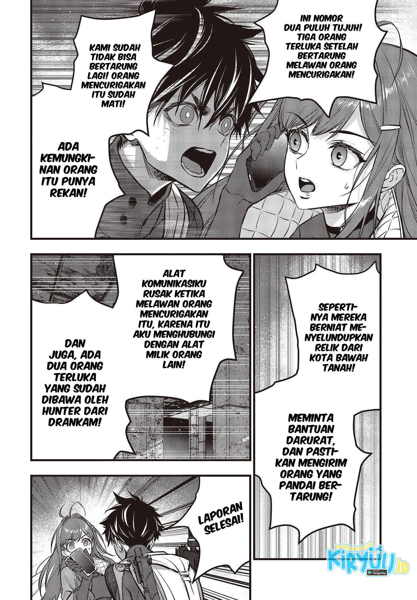 Rebuild World Chapter 32 Gambar 23